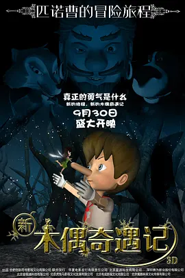 欧美欧